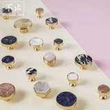 Оригинальная ручка из мрамора, кристаллов и золота из чистой латуни, скандинавская светлая роскошная кухонная мебель, дверца шкафа, круглая маленькая ручка