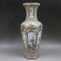 Antique ceramic enamel Qianlong Taiji Bagua Vase Zhaocai Town House Enamel Color Wanhua Six-Party Bottle Porcelain