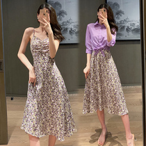 Purple Crushed Flowers Dress 2021 Summer New Shirts Harness Two Sets Design Sensational Style Retro Dress