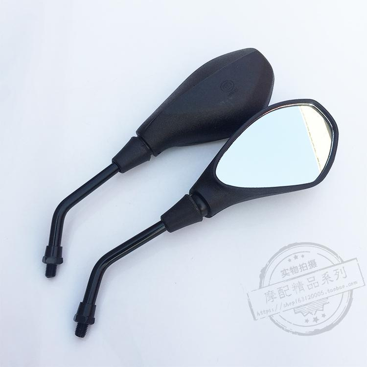 Xe máy Qianjiang Phụ tùng gốc Qian Jianglong QJ150-19C / 19A Gương chiếu hậu - Xe máy lại gương