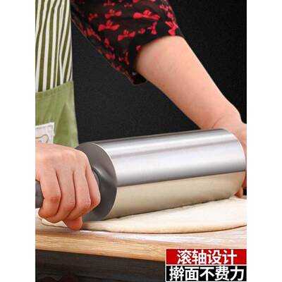 [饺子皮擀面杖神器不锈钢家用大号擀面棍赶面棒滚轴走锤杆皮压面杖]