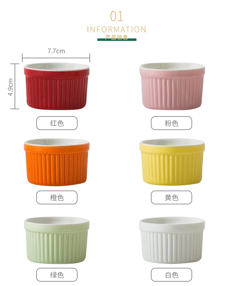Up to RMB 29.9 plus 1 for ceramic value 6 yuan shu she roasted bowl