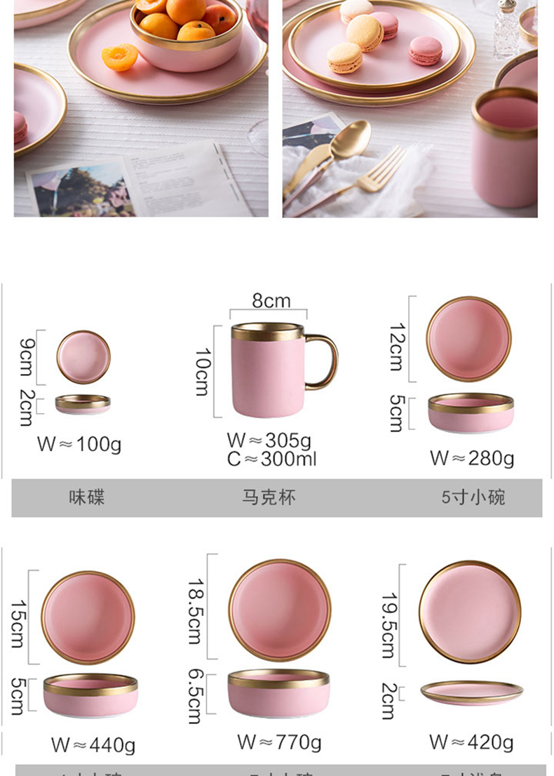 The Nordic household contracted pink up phnom penh ceramic tableware soup plate to use western - style food dish dishes bowl dish dish to send his knife and fork