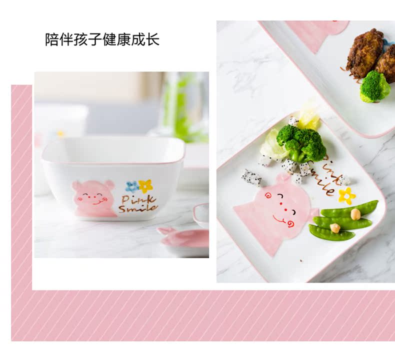 The New hand - drawn cartoon pig ceramic dish bowl bowl, small spoon, children cutlery set plate express it in animals