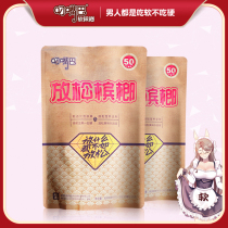 Hold your mouth pine nuts relax betel nut 50 yuan food Fresh green fruit Betel nut Hunan specialty fresh hold your mouth ice hammer