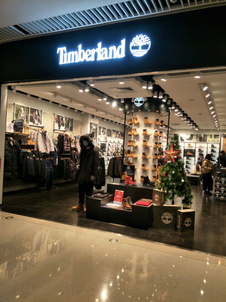 товар из китая timberland添柏岚干洗清洁护理套装大黄靴10061清洗套件磨砂鞋刷 Aisen