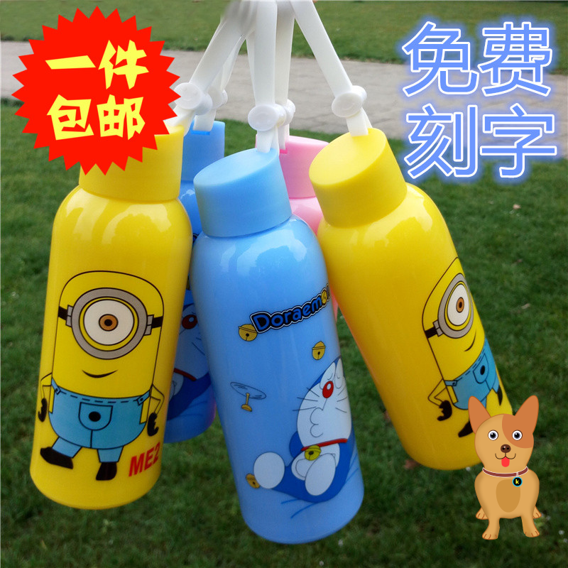 Cute glass children student portable men and women creative fashion cup anti-wrestling tropical rope drinking cup