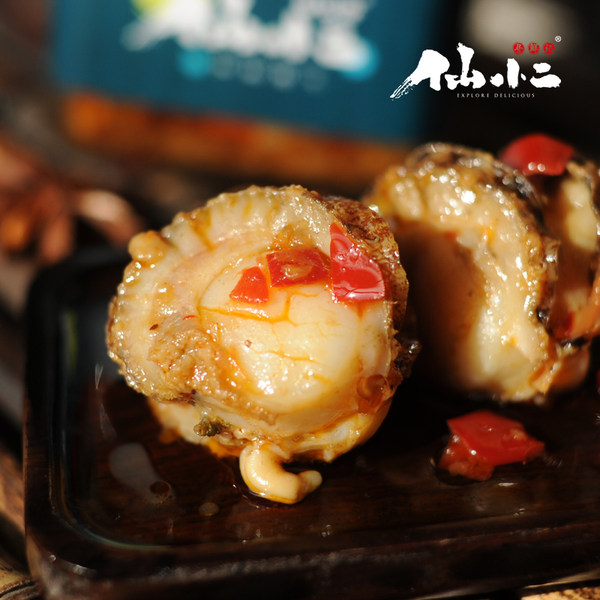 仙小二 蒜蓉麻辣扇贝即食罐头 200g*2罐 天猫优惠券折后￥39.8包邮（￥49.8-10）