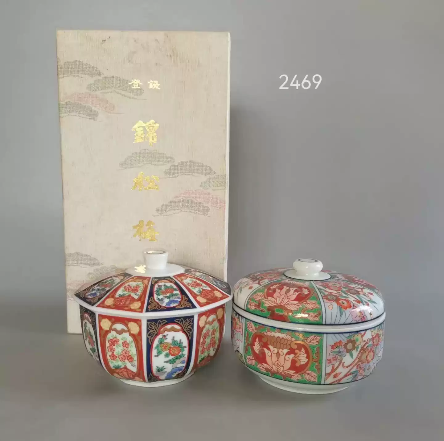 日本志野烧正典若尾昇苑小三郎作茶盌抹茶碗-淘宝Taobao | 天猫Tmall