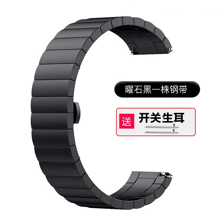 Huawei H-Tianyu TouchWatchx watch future Xiaoqi smart watch F10 strap leather wrist circumference steel strap strap tempered film charging cable hw23 protective film F7 F9