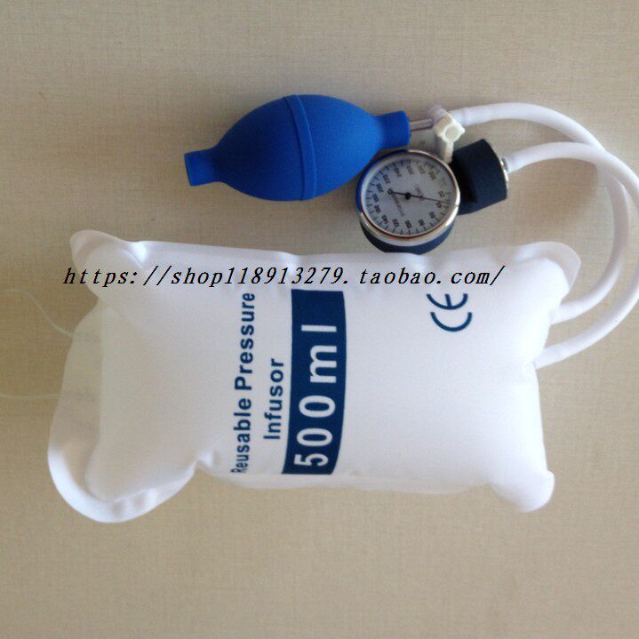 血液加压袋输液输血加压袋双管带球带压力表加压器500ML