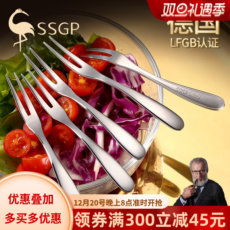 Fruit fork set 304 stainless steel snack fruit fork creative fashion cute fruit sign fruit plug household