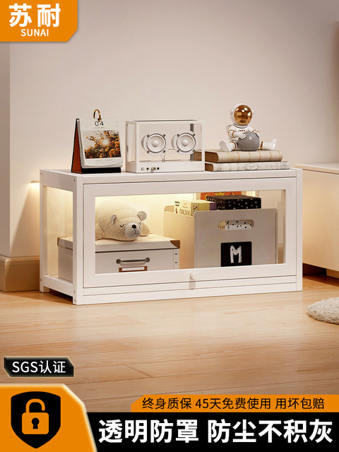 Integrated Bookcase with Doors, Dustproof, Cream Style, for Home Use, Bedroom Floor-Standing Bookcase, Wall-Mounted Display Cabinet, Living Room Display and Storage