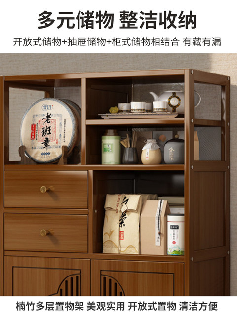 New Chinese-Style Antique Display Rack, Floor-Standing Household Tea Rack, Tea Cabinet, Simple Multi-Layer Storage Shelf, Tea Side Cabinet, Small Tea Table