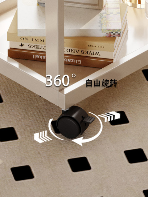 Small Side Table for Sofa, Movable Side Table, Cream Style, Living Room, Home Use, Simple, Does Not Take up Space, Wheeled Cart