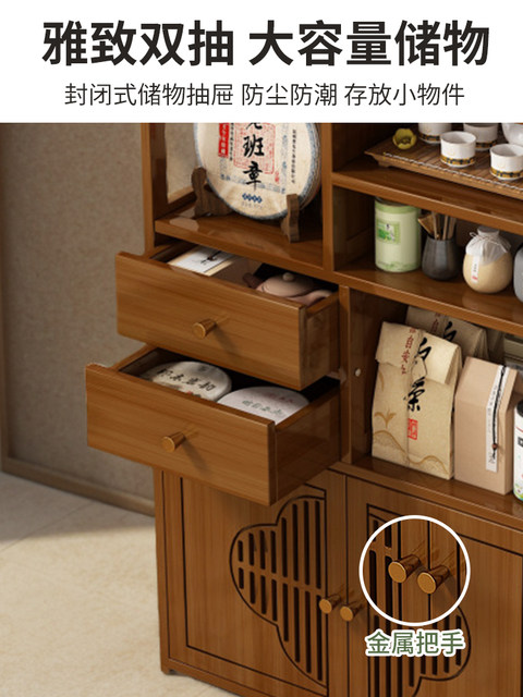 New Chinese-Style Antique Display Rack, Floor-Standing Household Tea Rack, Tea Cabinet, Simple Multi-Layer Storage Shelf, Tea Side Cabinet, Small Tea Table