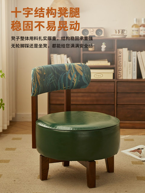 Solid Wood Swivel Chair for Home Use, Soft Cushioned Living Room Sofa Chair, Trendy Luxury High-Value Leisure Chair, 2026 New Model