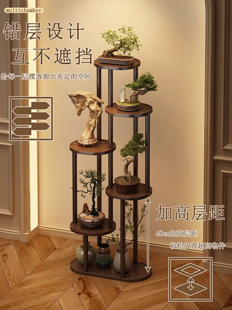 Solid Wood Tabletop Flower Stand, Simple Ornament Display Rack, Taihu Stone Tea Display Stand, Modern Tea Set and Antique Storage Rack
