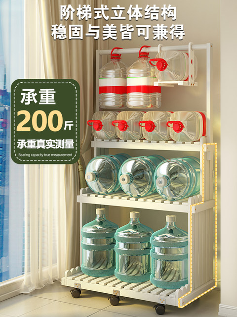 Solid Wood Flower Stand, Multi-Layer Indoor Movable Balcony Living Room Succulent Floor-Standing Storage Rack, Simple Storage Shelf