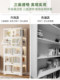 Integrated Bay Window Bookshelf with Glass Door Display Cabinet, Floor-Standing Storage Cabinet, Office Grid Cabinet