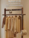 Solid Wood Coat Rack, Floor-Standing Bedroom Household Clothes Rack, Simple Clothes Storage Rack, Living Room Storage Rack