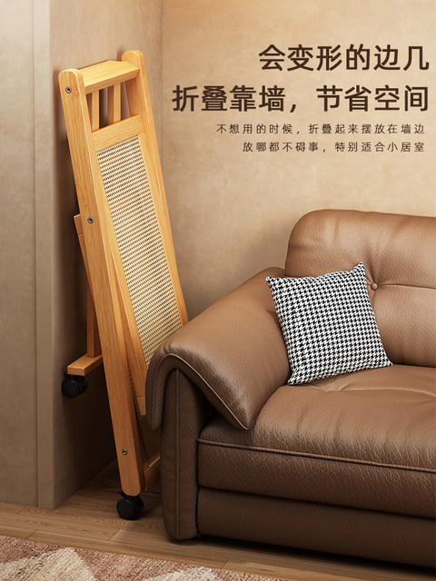 Side Table, Movable Coffee Table, Sofa Side Table, Bedside Table, Home Corner Table, Living Room Floor-Standing Small Trolley, Storage Rack