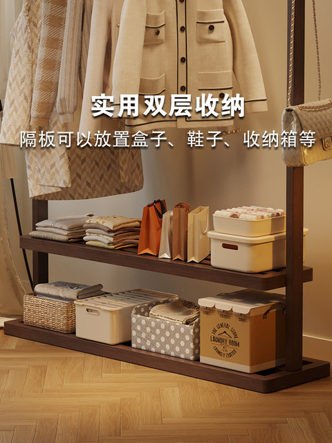 Solid Wood Coat Rack, Floor-Standing Bedroom Household Clothes Rack, Simple Clothes Storage Rack, Living Room Storage Rack