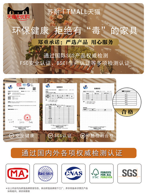 Solid Wood Multi-Layer Flower Stand, Floor-Standing Ladder-Type Plant Stand, Home Indoor Balcony Storage Rack, Retro Display Rack