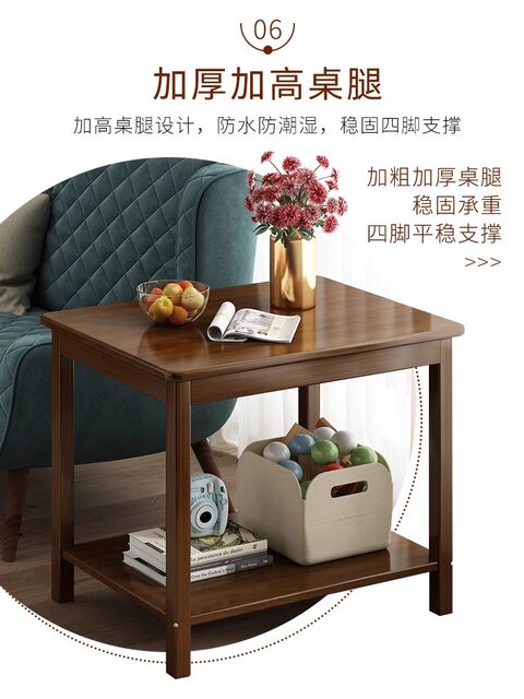 Japanese-Style Tea Table, Integrated Leisure Small Tea Table, Simple Living Room Sofa, Bamboo Side Table, Household Tatami Bay Window Table