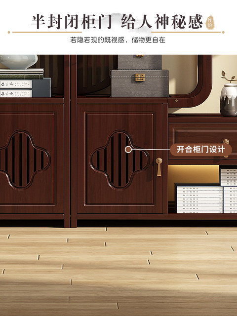 New Chinese-Style Display Shelf, Multi-Purpose Cabinet for Tea and Teacups, Storage Rack for Tea Room Decorations, Tobacco and Alcohol Rack, Multi-Purpose Cabinet