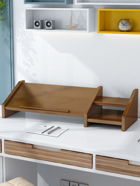 Monitor Riser Solid Wood Office Desktop Good-Looking Storage Rack Bamboo Laptop Stand Bracket