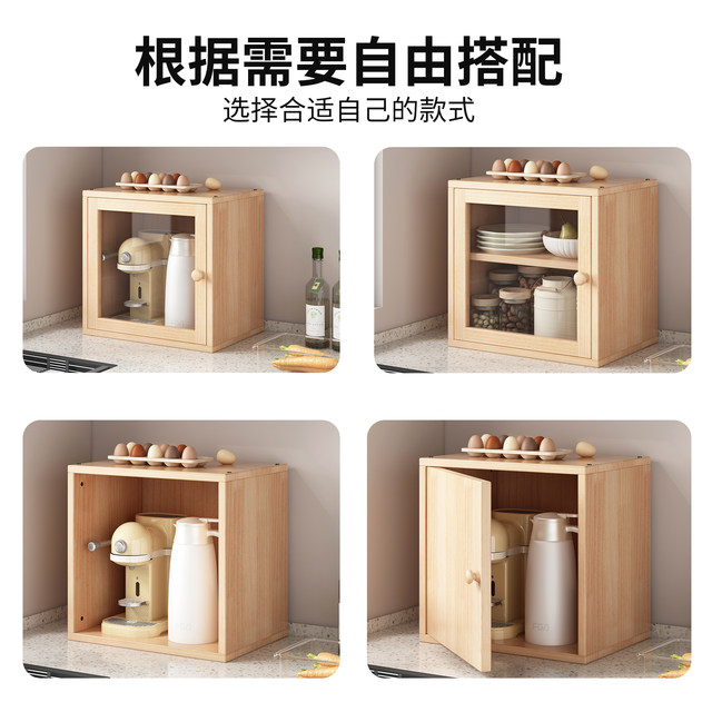 Dust-Proof Storage Cabinet, Bedroom Storage Cabinet with Cabinet Door, Display Shelf, Bay Window Multi-Functional Small Bookcase, Corner Side Cabinet
