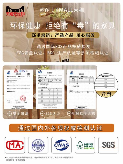 Solid Wood Round Bedroom Bedside Table, Household Mobile Small Cart, Multi-Layer Storage Rack with Wheels, Sofa Side Table