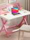 Convenient Folding Children's Study Table and Chair, Bedroom Writing Desk for Primary School Students, Home-Use Adjustable Integrated Office Desk