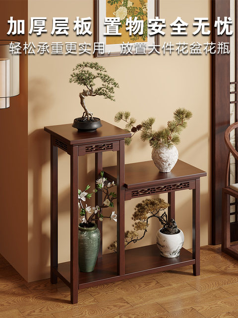 Flower Stand, Storage Rack, Balcony Floor-Standing Indoor Living Room Decorative Ornament, Flower Table, Solid Wood Multi-Layer Succulent Flower Pot Rack