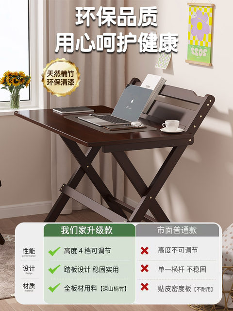 Nanzhu Children's Study Table Can Be Raised and Lowered, Foldable Desk, Home Writing Desk, Primary School Student Desk, Storage Study Table