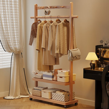 Solid Wood Coat Rack, Floor-Standing Bedroom Household Clothes Rack, Simple Clothes Storage Rack, Living Room Storage Rack