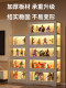 Lighted Figure Display Cabinet with Lock, Household Dust-Proof Acrylic Model Display Cabinet, Toy Blind Box Display Rack