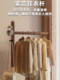 Solid Wood Floor-Standing Coat Rack, Simple Clothes Rack for Bedroom, Home Use Clothes Drying Rack for Living Room, Small Storage Rack