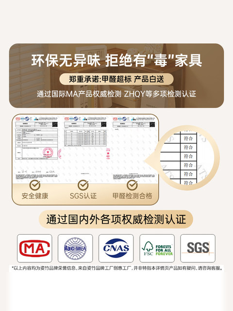 Solid Wood Corner Bookshelf Floor-Standing Storage Rack Pine Narrow Gap Cabinet Children's Home Storage Cabinet Living Room Simple Bookcase