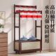 Floor-Standing Coat Rack, Movable Simple Bedside Clothes Storage Rack, Entryway Solid Wood Bedroom Standing Clothes Hanger
