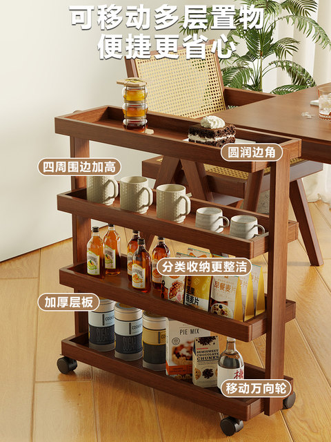 Bamboo Multi-Layer Mobile Storage Rack Living Room Desktop Storage Rack with Wheels Tea-Colored Simple Vertical Trolley