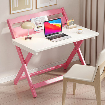 Convenient Folding Children's Study Table and Chair, Bedroom Writing Desk for Primary School Students, Home-Use Adjustable Integrated Office Desk