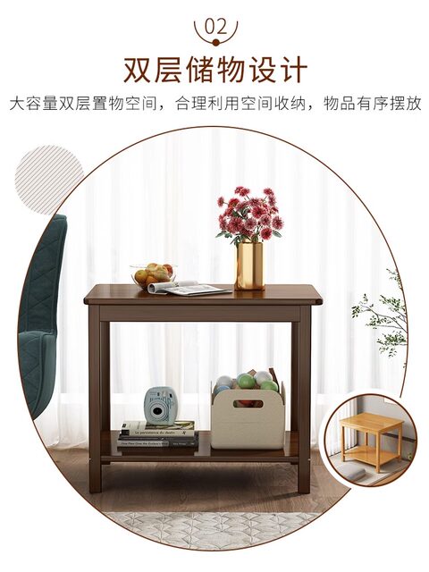 Japanese-Style Tea Table, Integrated Leisure Small Tea Table, Simple Living Room Sofa, Bamboo Side Table, Household Tatami Bay Window Table