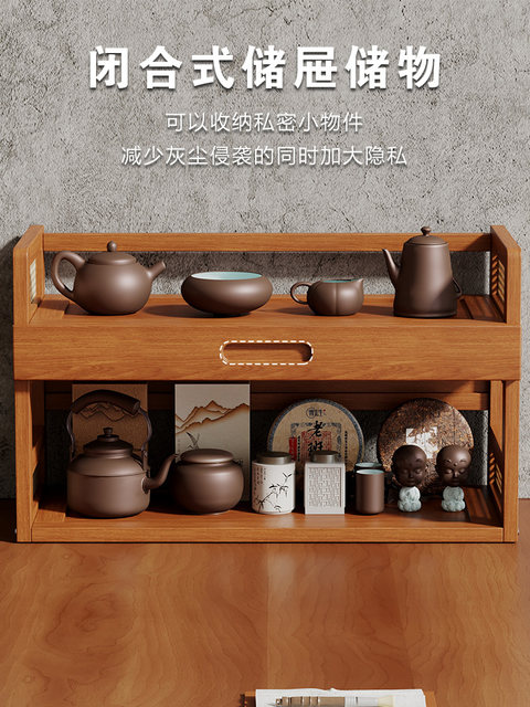 Desktop Display Rack for Small Teacups and Tea Sets, Storage Rack for Table Tea Table, Multi-Layer Display Rack for Purple Clay Teapots