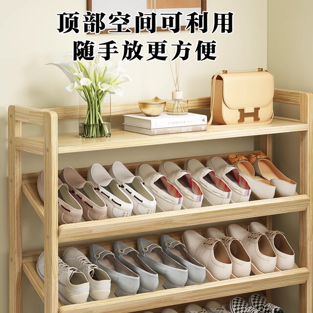 Children's Simple Shoe Rack for Home Entrance, Multi-Layer, Small and Narrow, Creative Shoe Cabinet, Minimalist Cream-Style Storage Rack
