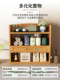 Simple Solid Wood Desk Storage Shelf Multi-Layer Bookcase Floor-Standing Desktop Storage Rack Bedside Table Small Bookshelf