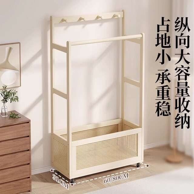Floor-Standing Coat Rack, Movable Simple Bedside Clothes Storage Rack, Entryway Solid Wood Bedroom Standing Clothes Hanger