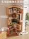 Solid Wood Corner Bookshelf Integrated Storage Rack Wall-Mounted Floor-Standing Bookshelf Home Corner Storage Shelf Bookcase Storage Cabinet