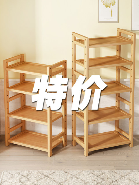 Multi-Layer Bamboo Simple Storage Rack Bedroom Floor-Standing Storage Rack Bookshelf Dining Room Kitchen Wooden Shelf Bathroom Shelf
